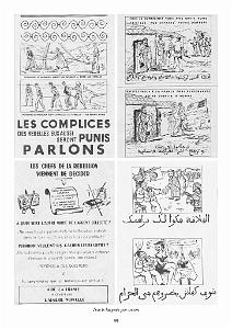 609 COMMANDO AU 10 BCP DE ALAIN GARRIGUET_000103
